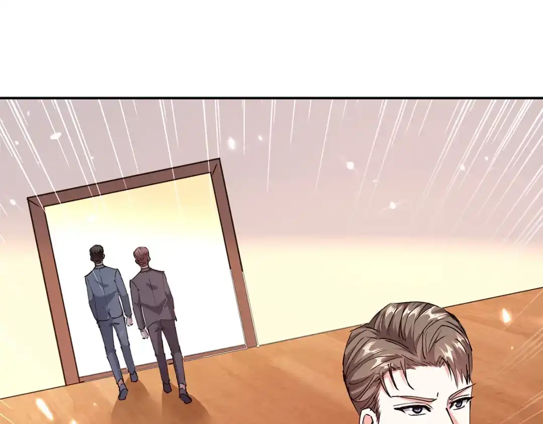 神级透视 第247话 招贤纳士 第42页