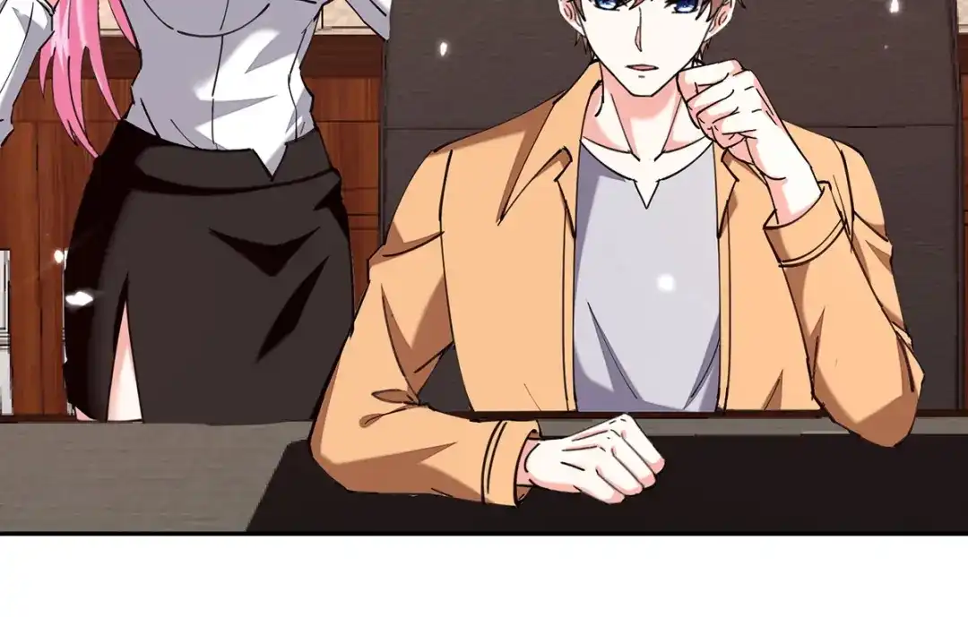 神级透视 第247话 招贤纳士 第49页