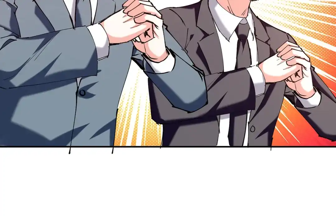 神级透视 第247话 招贤纳士 第41页