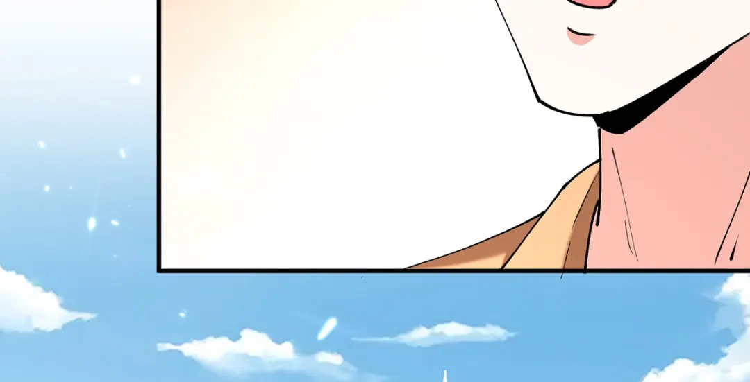 神级透视 第248话 招聘风波 第49页