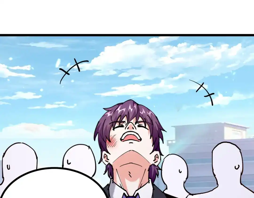 神级透视 第249话 等着破产吧 第77页