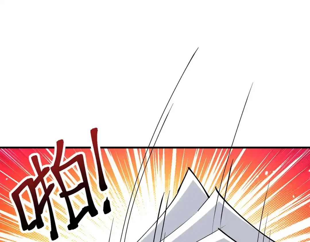 神级透视 第249话 等着破产吧 第37页