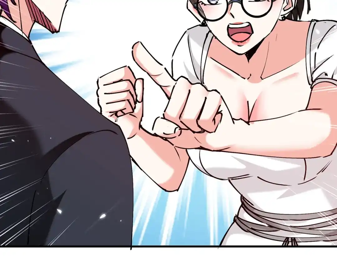 神级透视 第249话 等着破产吧 第43页