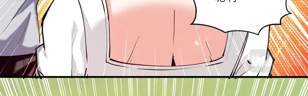 神级透视 第249话 等着破产吧 第51页