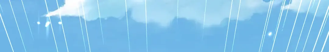 神级透视 第250话 停职审查 第6页