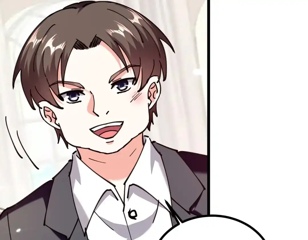 神级透视 第251话 上门要人 第6页