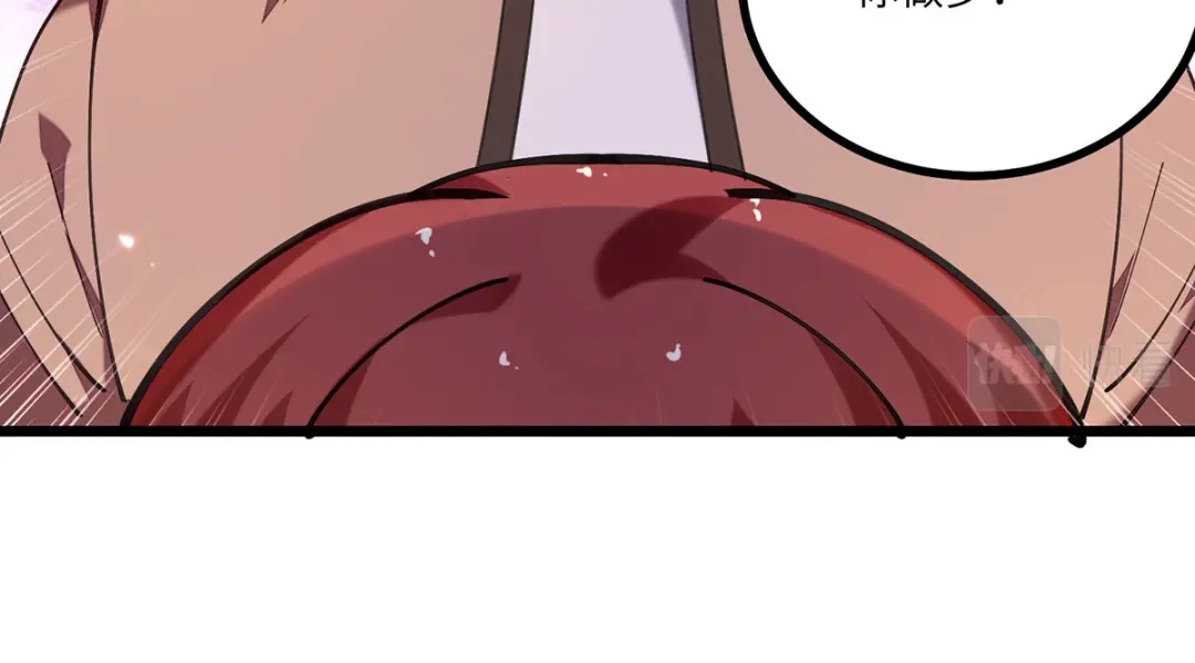 神级透视 第251话 上门要人 第29页