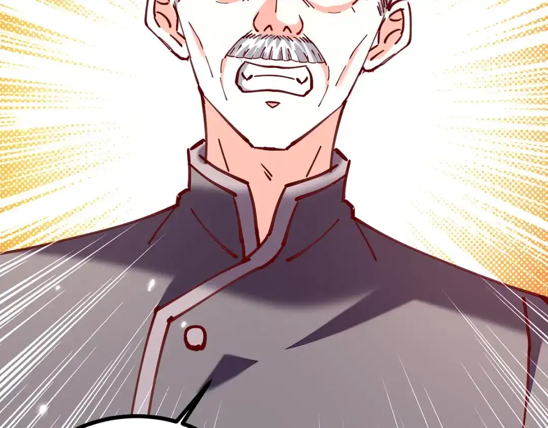神级透视 第252话 班门弄斧 第21页