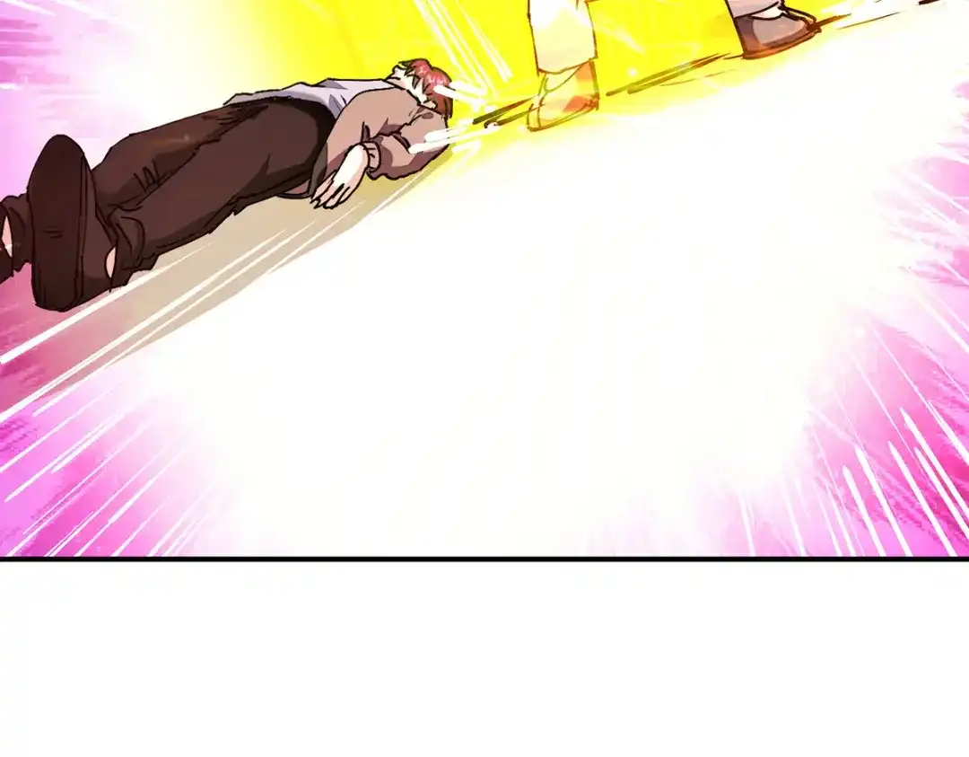 神级透视 第252话 班门弄斧 第16页