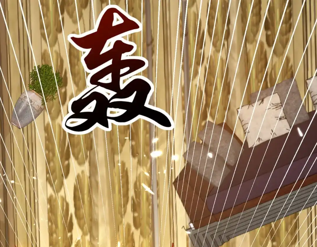 神级透视 第252话 班门弄斧 第55页