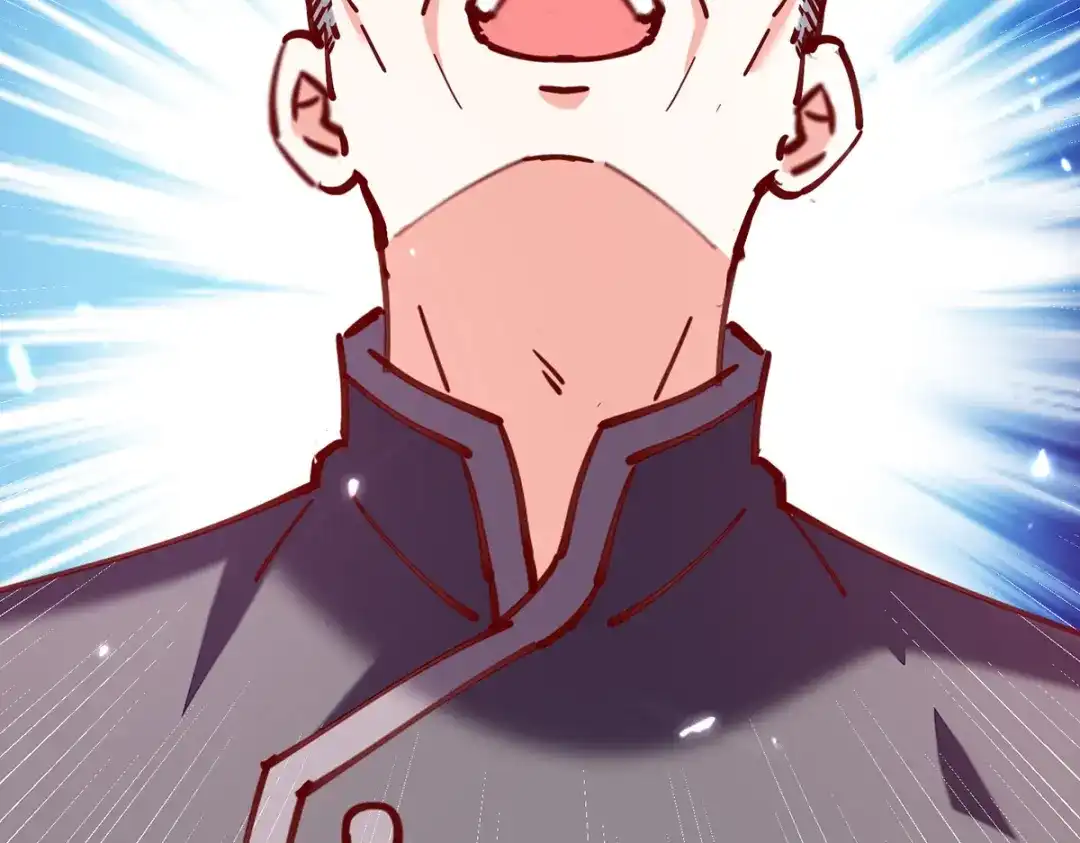 神级透视 第252话 班门弄斧 第27页