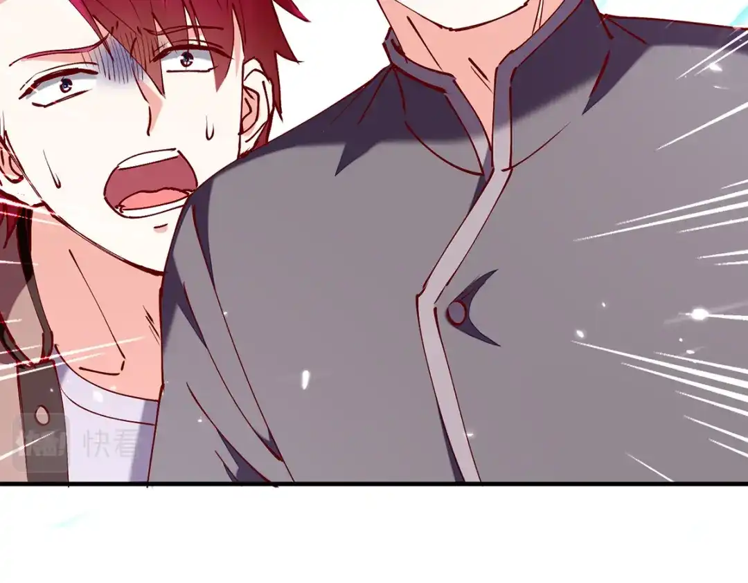 神级透视 第252话 班门弄斧 第82页