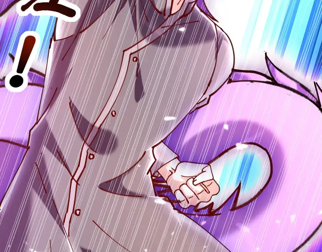 神级透视 第252话 班门弄斧 第46页
