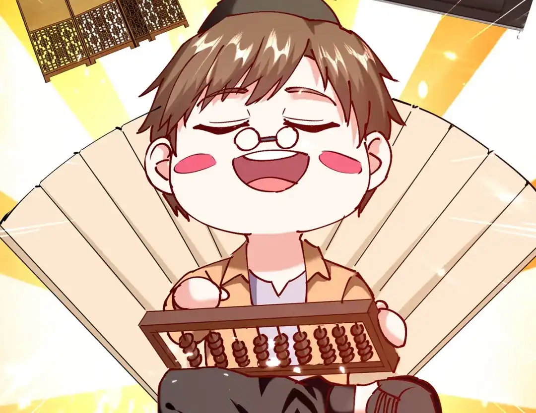 神级透视 第253话 敲竹杠 第20页