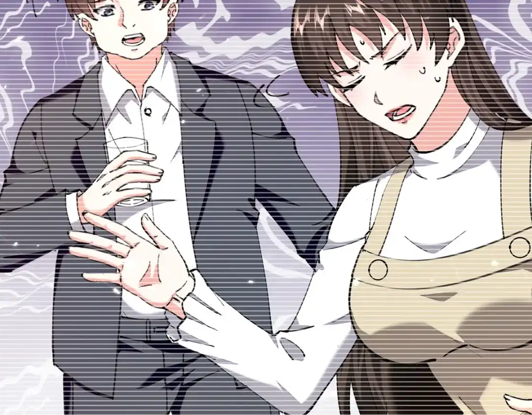 神级透视 第254话 函烟出事了 第45页