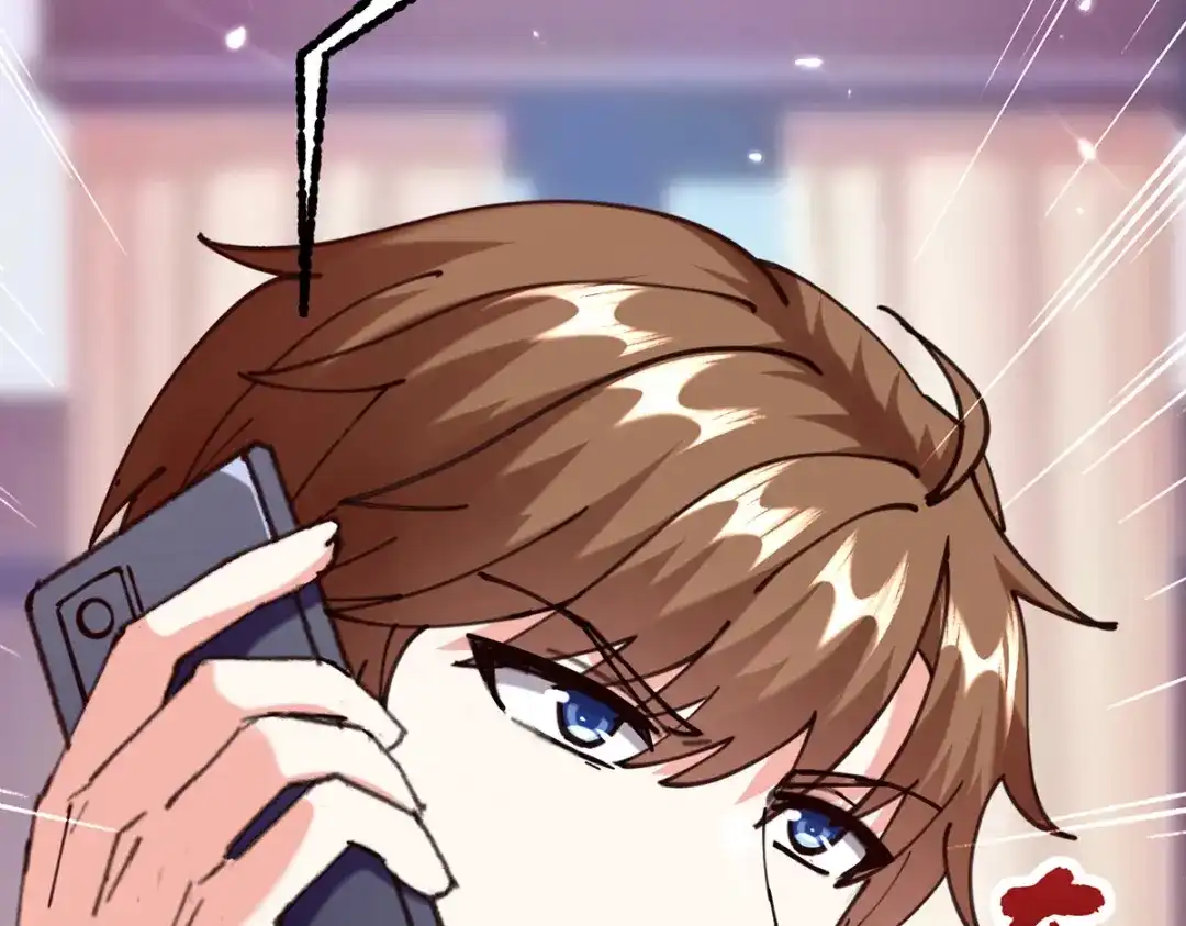 神级透视 第254话 函烟出事了 第12页