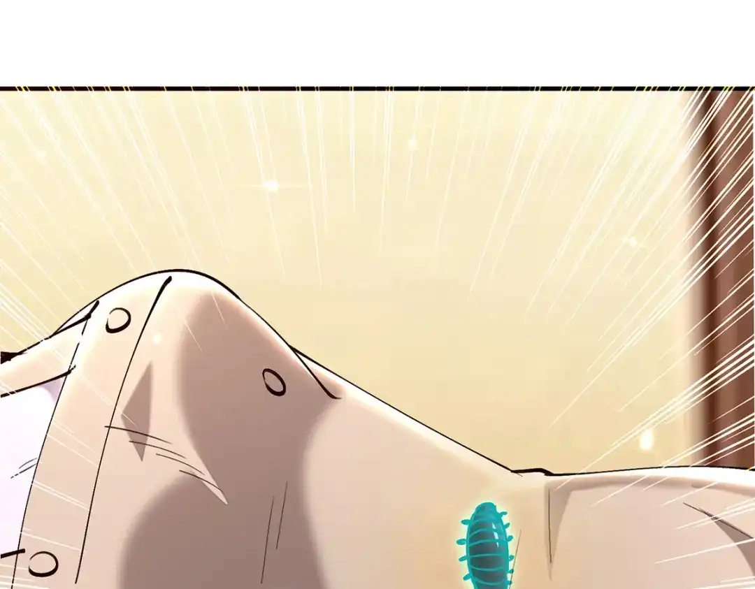 神级透视 第254话 函烟出事了 第75页