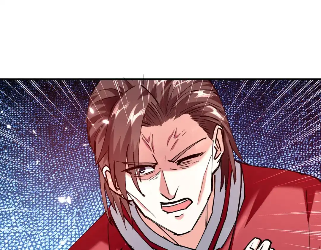 神级透视 第255话 施针 第75页