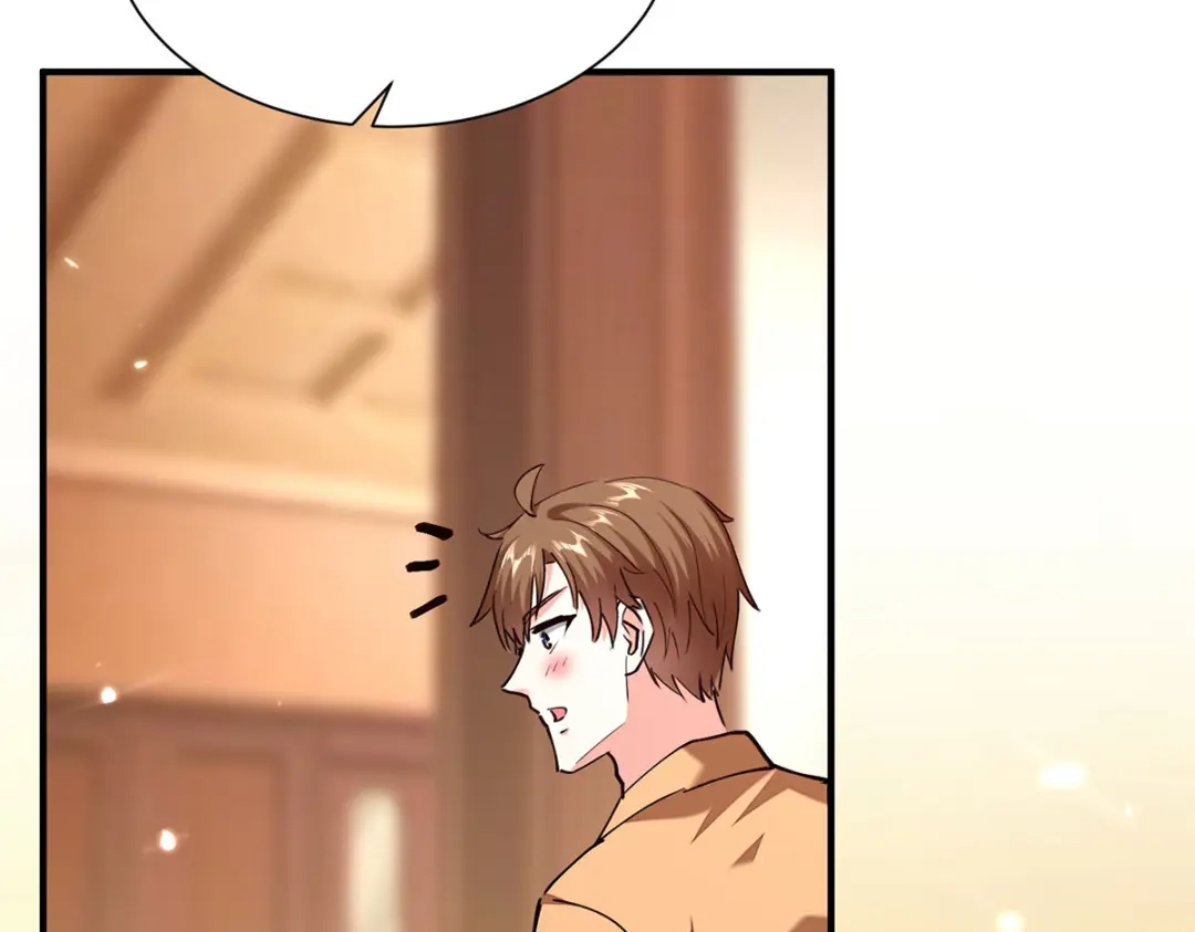 神级透视 第255话 施针 第17页