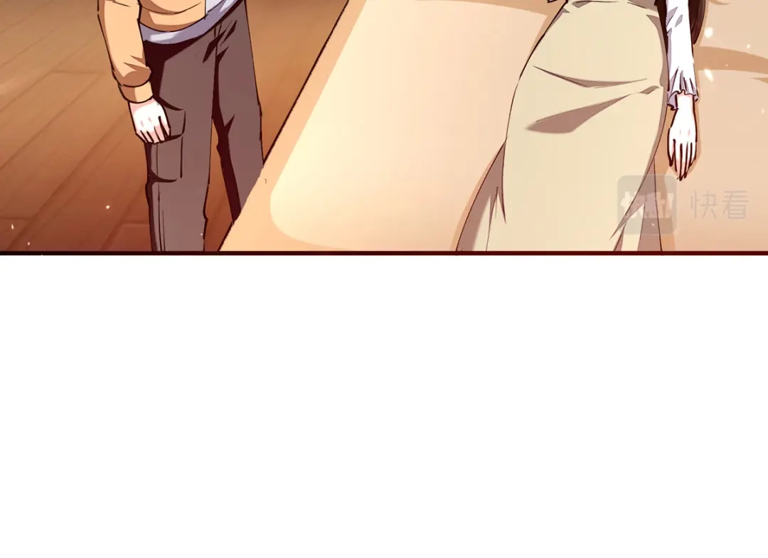 神级透视 第255话 施针 第3页