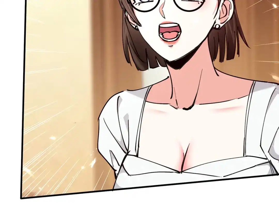 神级透视 第255话 施针 第56页