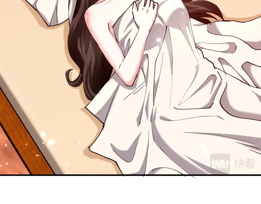神级透视 第255话 施针 第59页