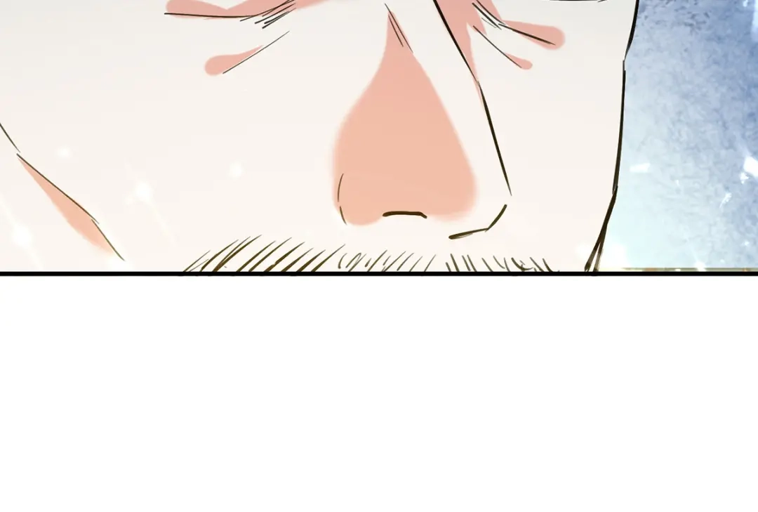 神级透视 第257话 盅族报复 第43页