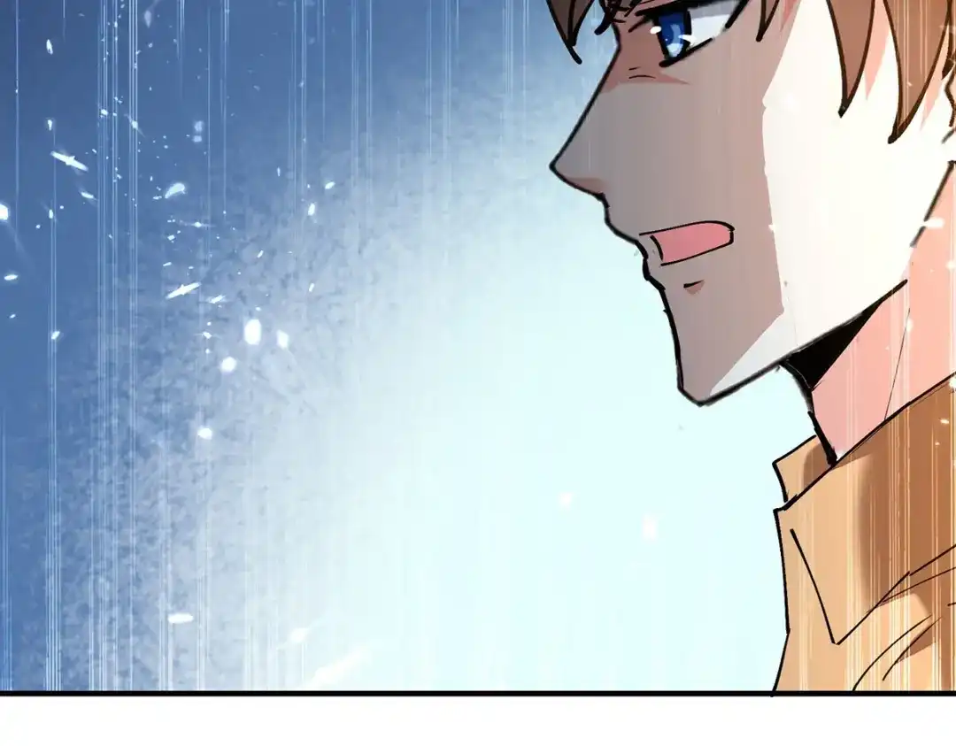 神级透视 第257话 盅族报复 第8页