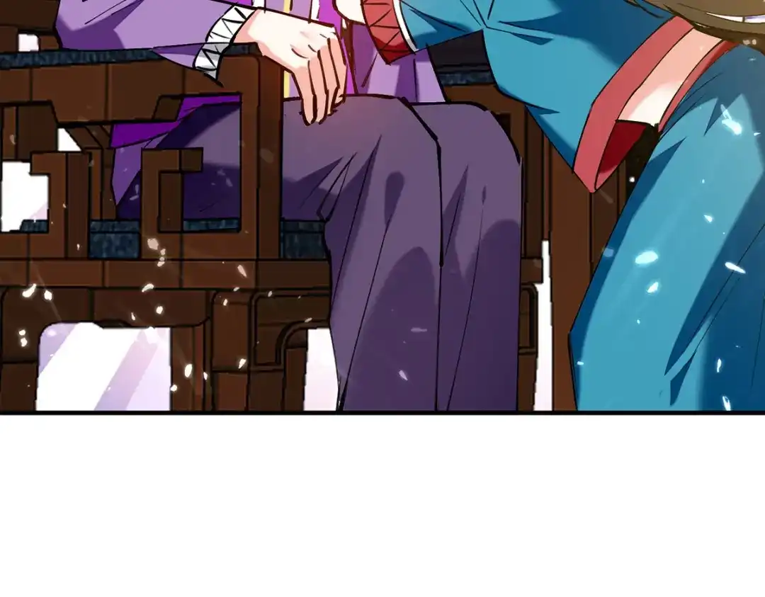 神级透视 第257话 盅族报复 第54页