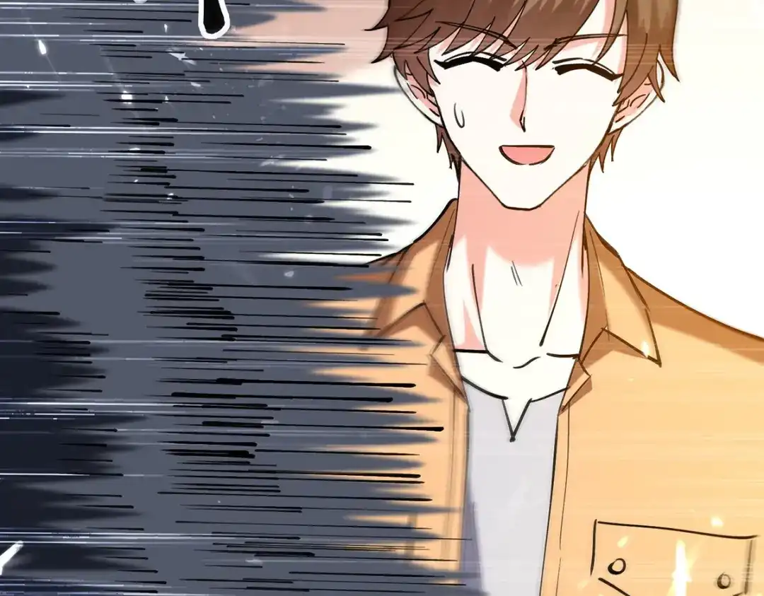 神级透视 第257话 盅族报复 第19页