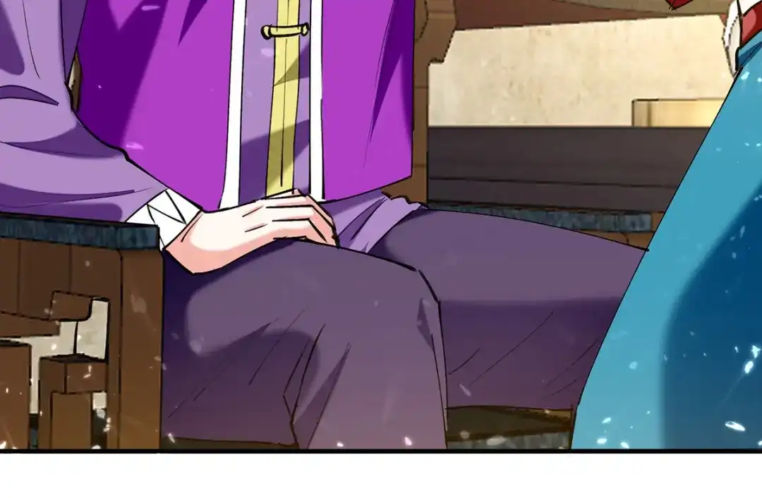 神级透视 第257话 盅族报复 第64页