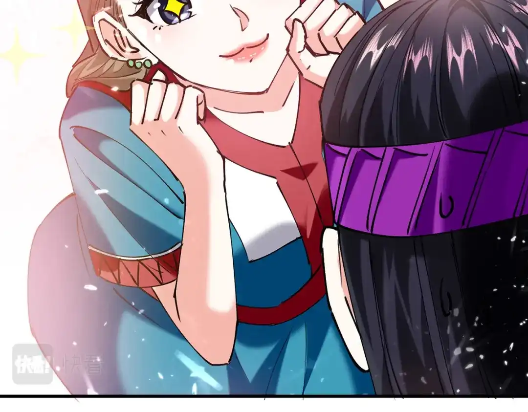 神级透视 第257话 盅族报复 第60页