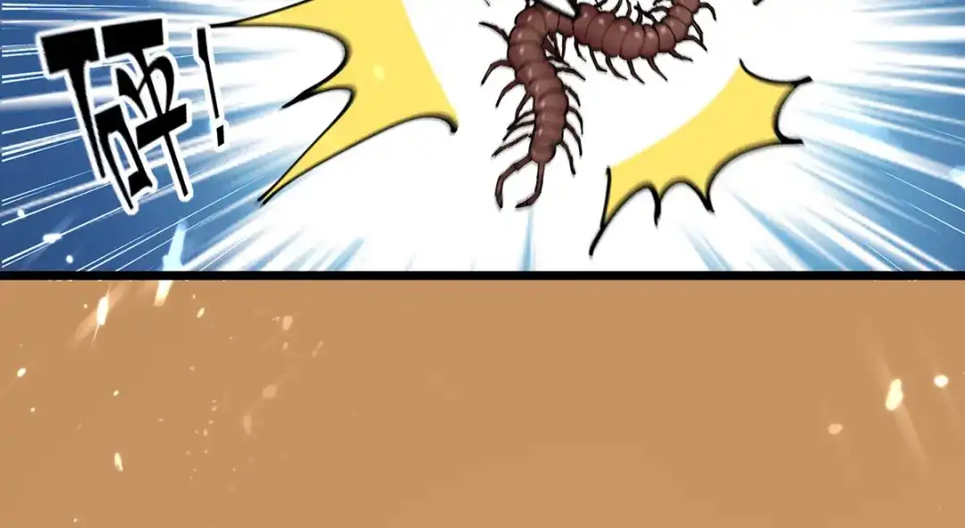 神级透视 第257话 盅族报复 第86页