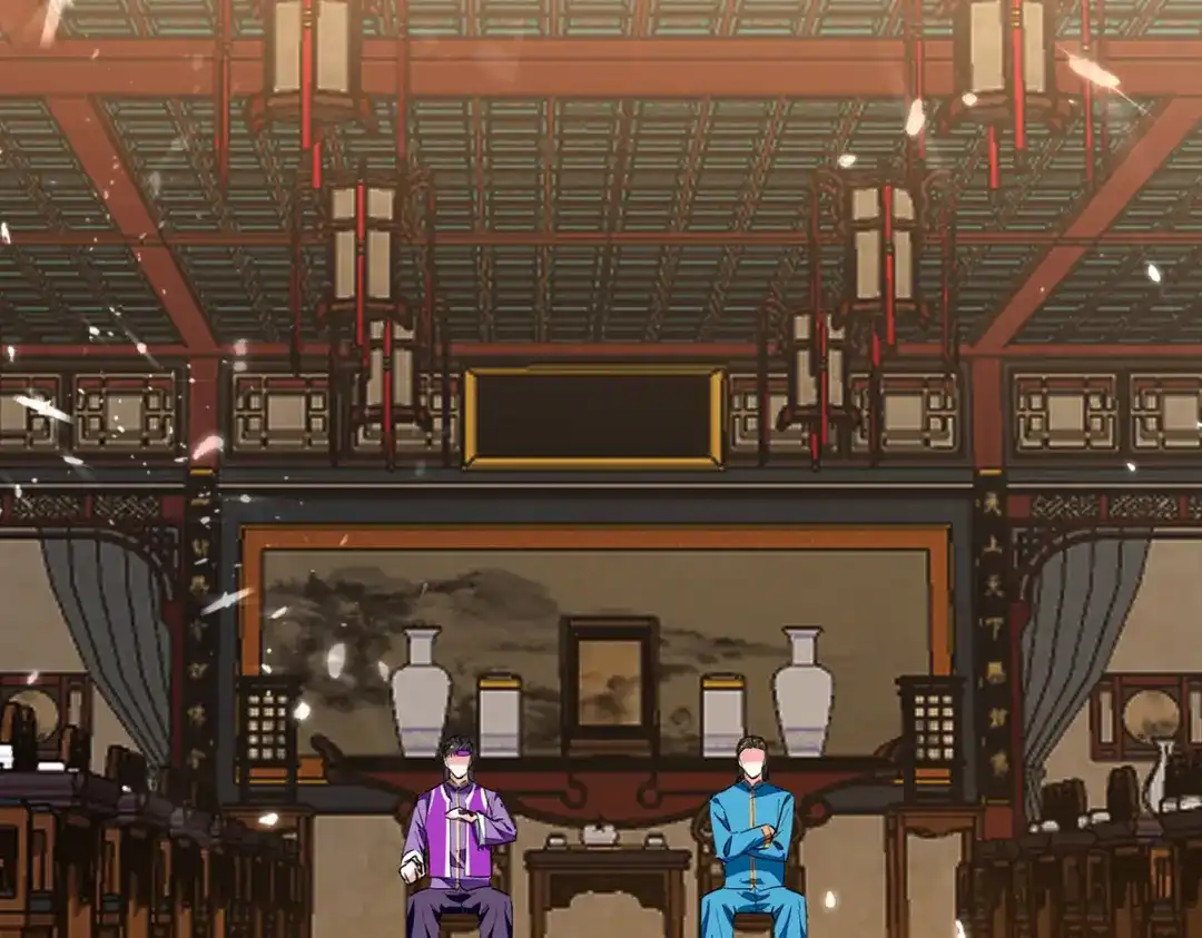 神级透视 第257话 盅族报复 第30页