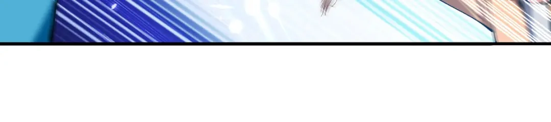 神级透视 第258话 你们由我清理 第54页