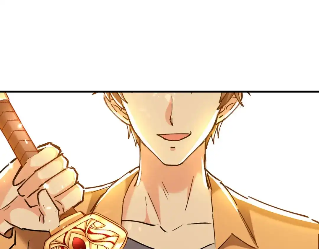神级透视 第258话 你们由我清理 第45页
