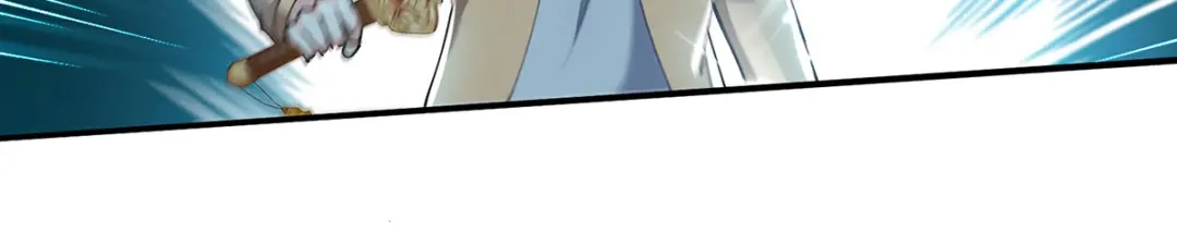 神级透视 第258话 你们由我清理 第67页
