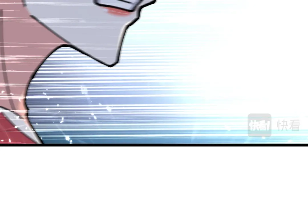 神级透视 第258话 你们由我清理 第2页
