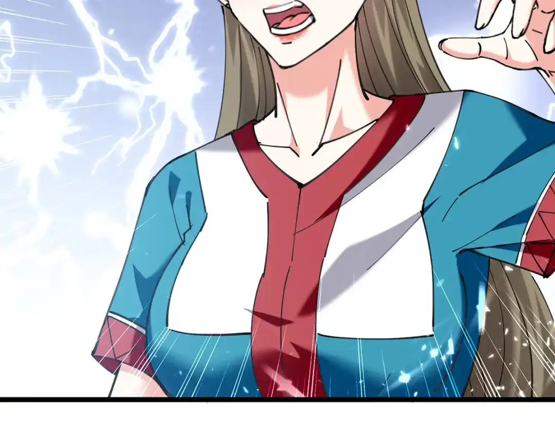 神级透视 第258话 你们由我清理 第29页