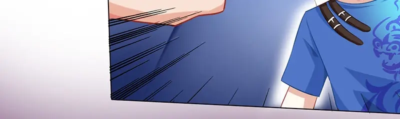 神级透视 第26话 慎重考虑 第32页