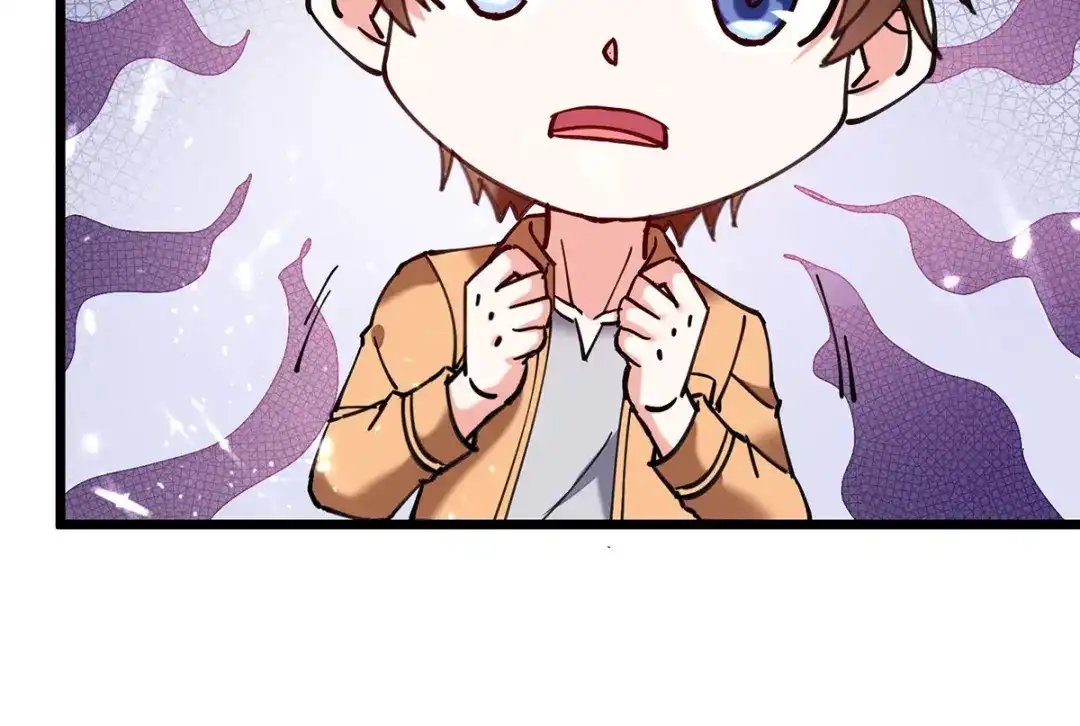 神级透视 第259话 阴阳和合盅 第52页