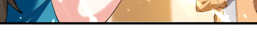 神级透视 第259话 阴阳和合盅 第16页