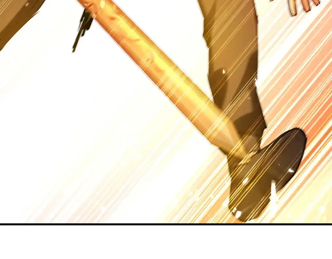 神级透视 第259话 阴阳和合盅 第6页