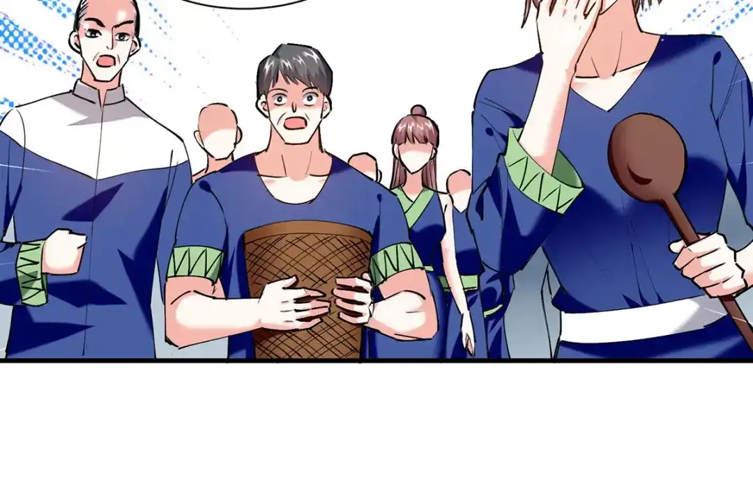 神级透视 第259话 阴阳和合盅 第79页