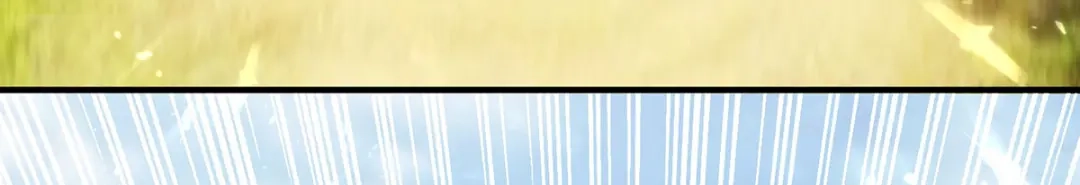 神级透视 第260话 换最重的鼎 第5页