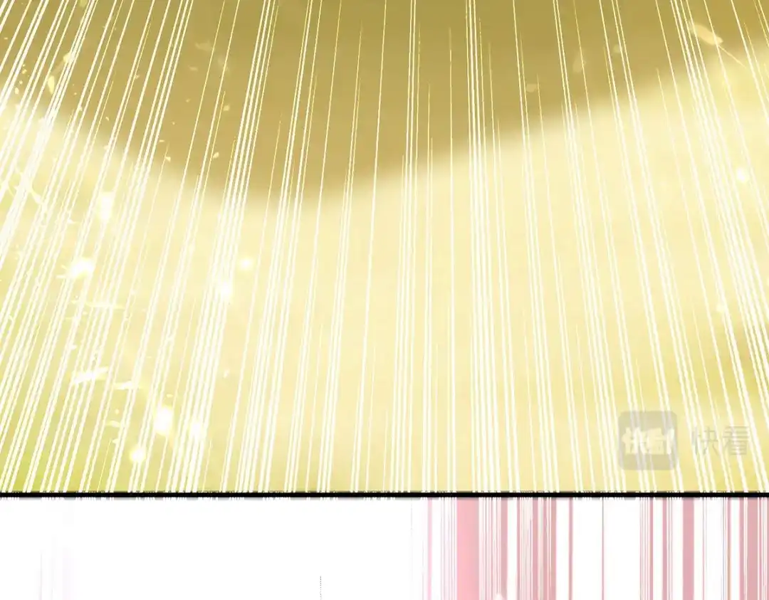 神级透视 第260话 换最重的鼎 第69页
