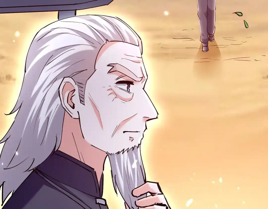 神级透视 第261话 盅族女婿 第80页