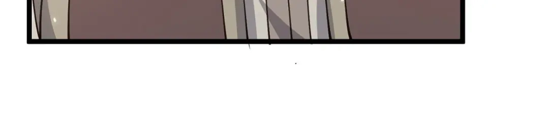 神级透视 第261话 盅族女婿 第18页