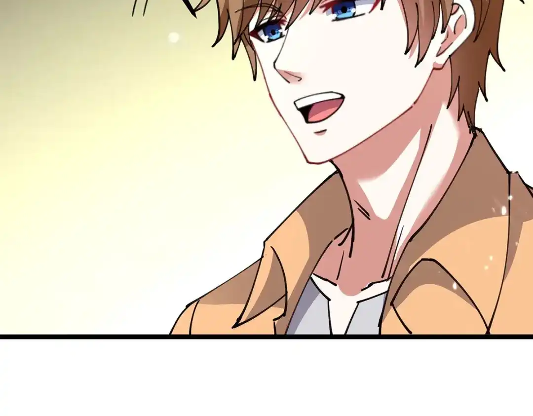 神级透视 第261话 盅族女婿 第14页