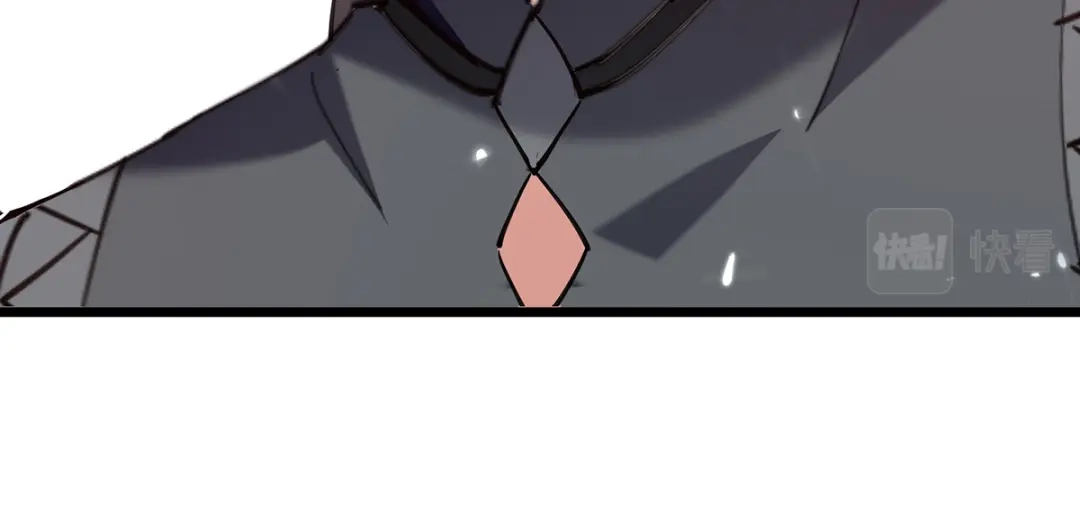 神级透视 第261话 盅族女婿 第38页